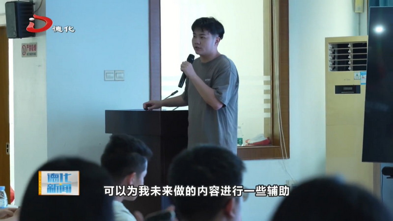 苏以达：家乡引才政策吸引我 发展环境留住我 - 憨鼠网