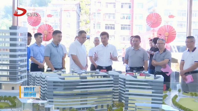 县长吴志朴调研标准化园区项目建设工作 - 憨鼠网