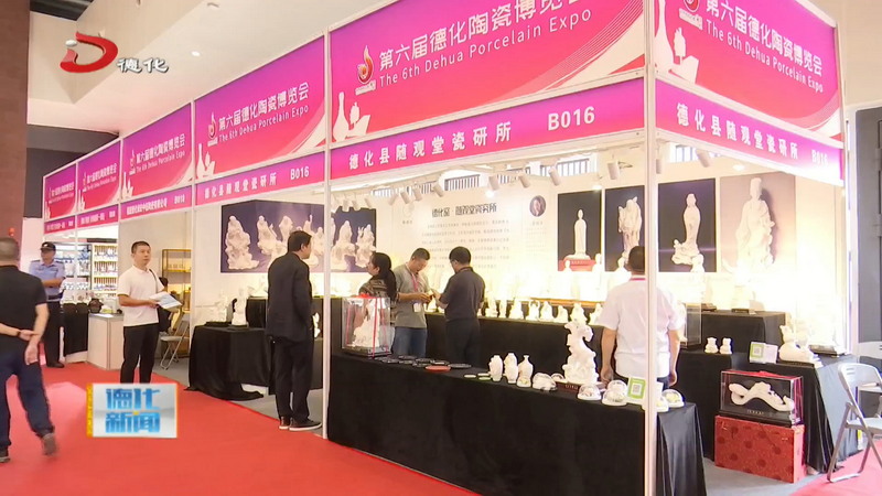 全球客商云集 洽谈交流热潮涌动 - 憨鼠网