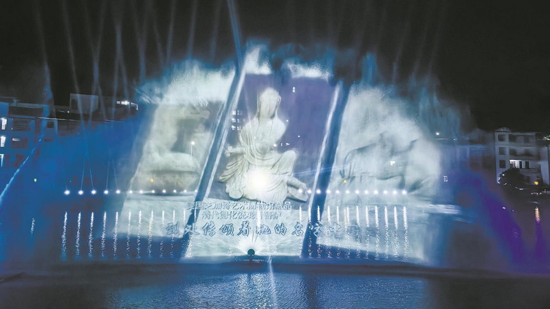 夜经济点亮“世界瓷都”德化多业态融合绘就消费新图景 - 憨鼠网