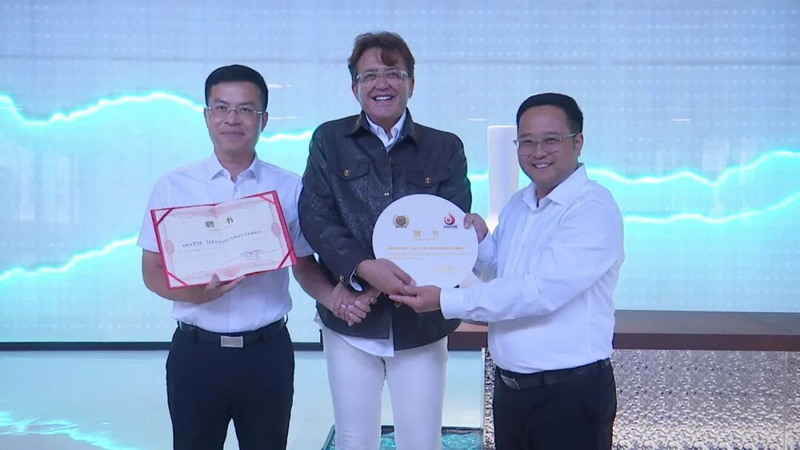 我县聘世界手工艺理事会主席为顾问 助力“世界陶瓷之都”全球合作再升级 - 憨鼠网