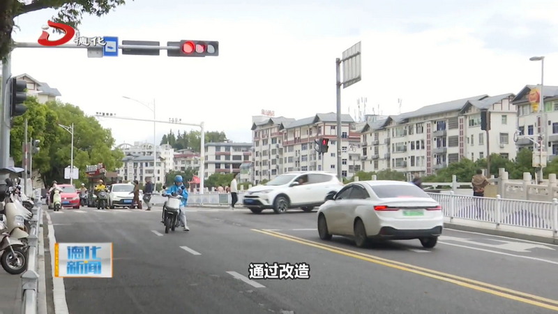 三角街环岛区域交通优化升级 助力市民出行畅通有序 - 憨鼠网