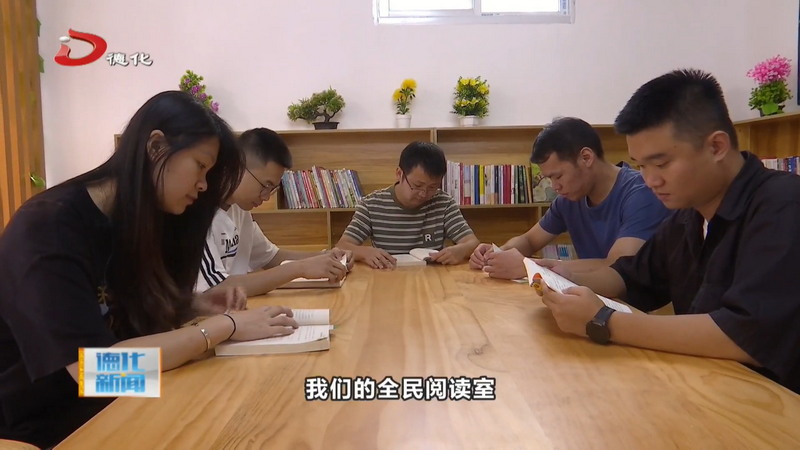 汤头乡全民阅读室升级：让书香浸润乡村文明 点亮群众精神生活 - 憨鼠网