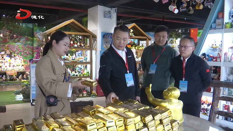 “文明泉州”主题采访团走进德化 在陶瓷古韵里探寻文明密码 - 憨鼠网