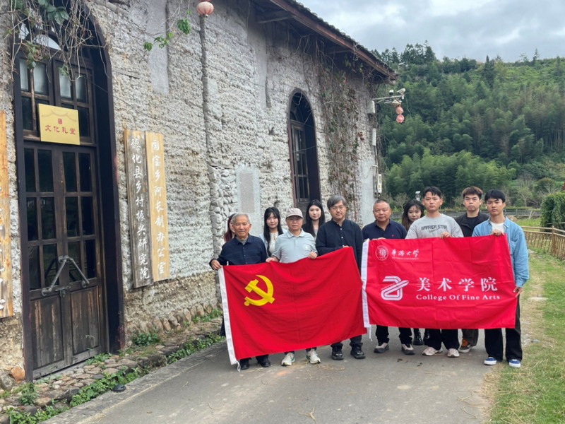 佛岭村：文化特派员搭台，美育下乡助振兴 - 憨鼠网