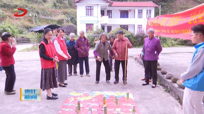 杨梅乡举办“合合至祥 情暖重阳”主题活动 - 憨鼠网