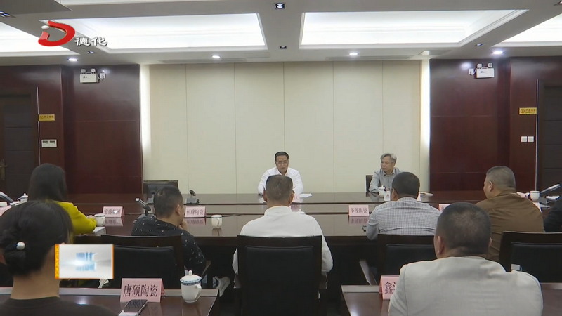 县委书记方俊钦宣讲党的二十届四中全会精神并调研外贸企业订单交易情况 - 憨鼠网