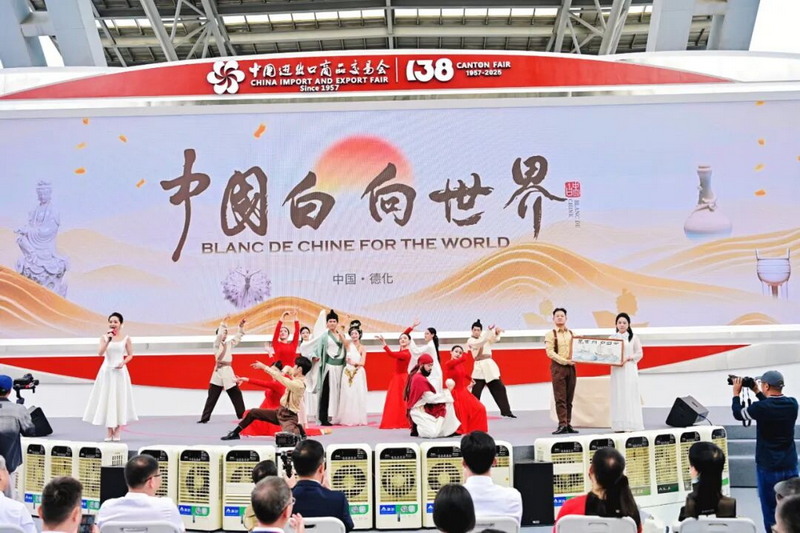 全球客商汇聚广交 千秋瓷韵破圈出海 - 憨鼠网