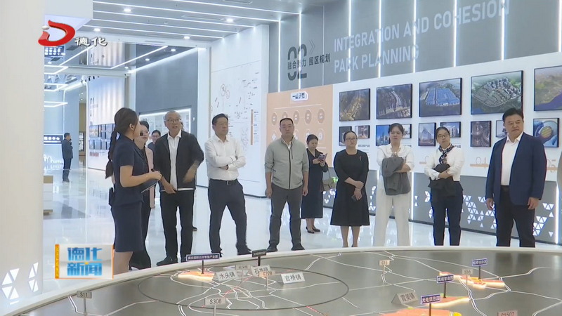 市政协委员德化小组到南安市开展年度视察活动 - 憨鼠网