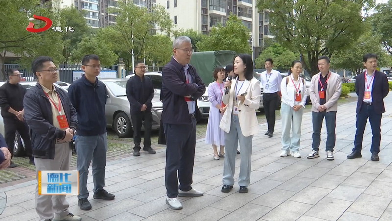 县政协开展2025年度重点评价提案办理情况专项视察 - 憨鼠网