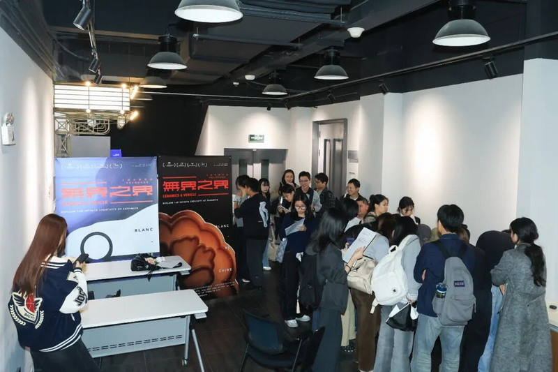 中国首部白瓷纪录电影《无界之界》上海大学校园巡展活动圆满举行 - 憨鼠网