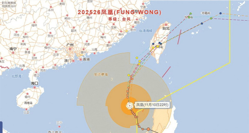 “凤凰”即将路过 外出小心风雨 - 憨鼠网