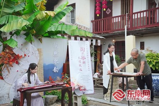 德化开展“陶然琴韵 礼行致远”柴烧与古琴雅集活动 - 憨鼠网