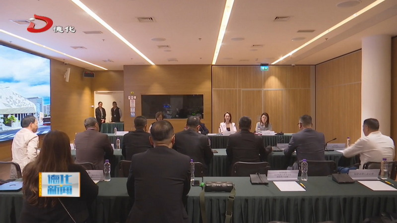 我县代表团拜访澳门旅游局 探索两地“陶瓷+旅游”融合发展新路径 - 憨鼠网