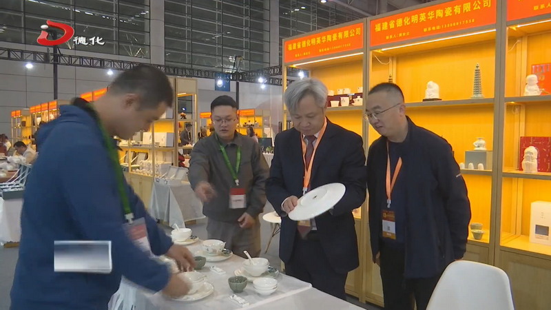 我县组织企业参加第四届福品博览会 - 憨鼠网