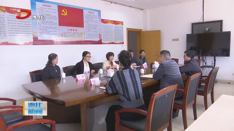 德化县融媒体中心与厦大嘉庚学院共建教学实习基地 - 憨鼠网