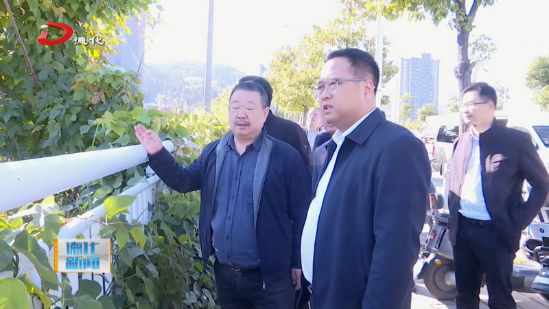 县委书记方俊钦宣讲党的二十届四中全会精神并调研陶瓷大师工作室建设情况 - 憨鼠网