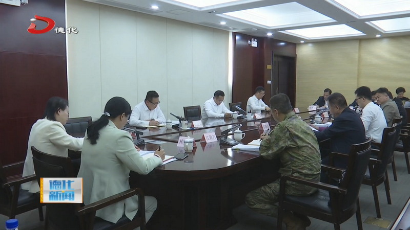 县委常委会召开会议 - 憨鼠网