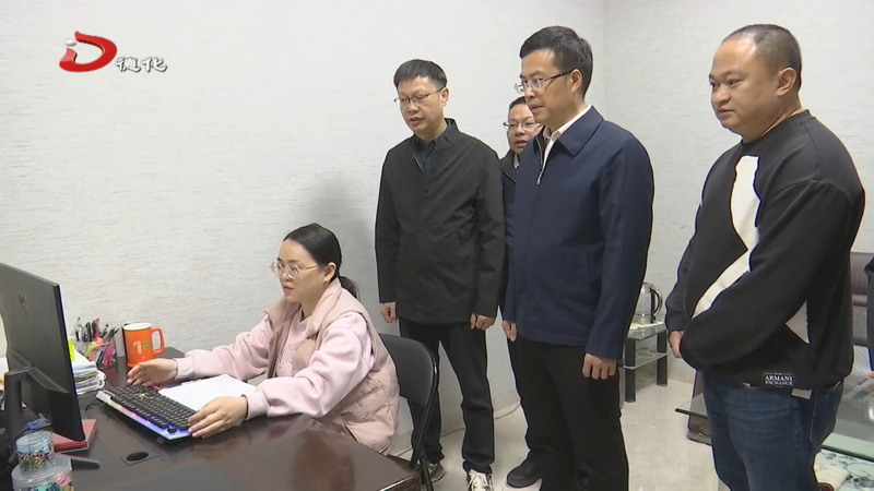 县长吴志朴到企业宣讲党的二十届四中全会精神并开展安全生产日检查工作 - 憨鼠网