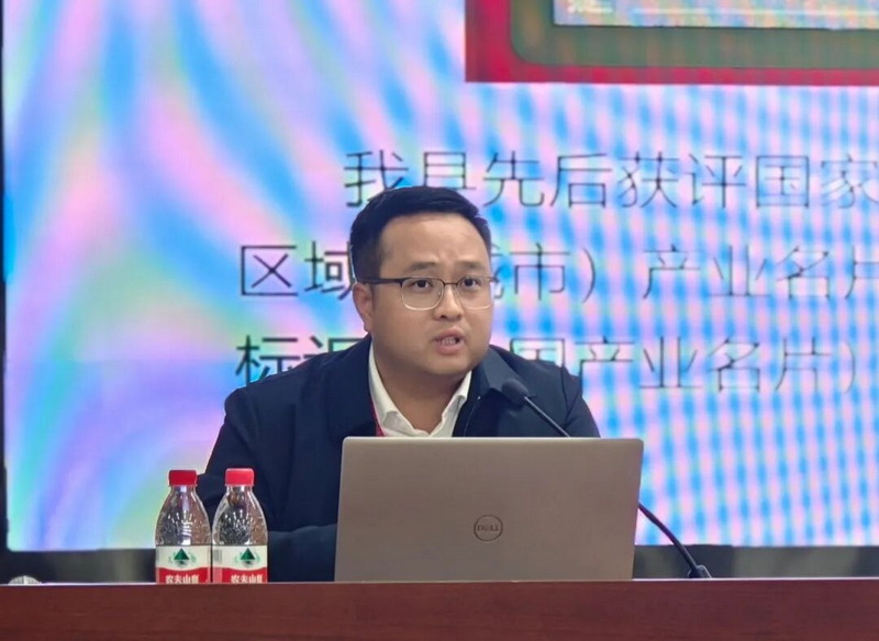 守千年窑火 拓产业新途 德化在全国历史经典产业培训班分享白瓷焕新经验 - 憨鼠网