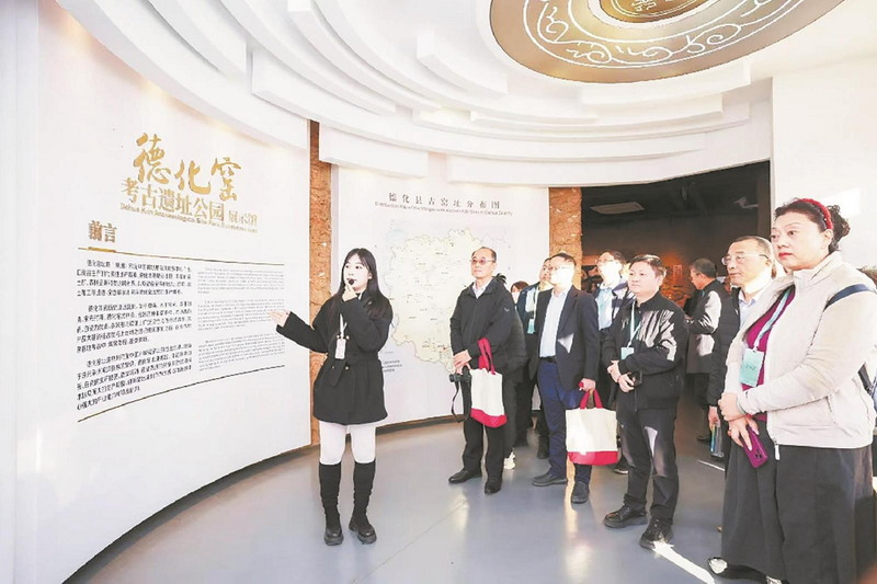 泉州“东方第一大港”海洋贸易陶瓷学术交流活动举行 专家学者共话海丝陶瓷贸易密码 - 憨鼠网