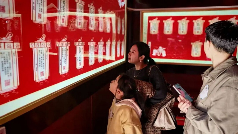 “才聚云溪 刻纸传家”德化县高层次人才亲子活动圆满举办 - 憨鼠网