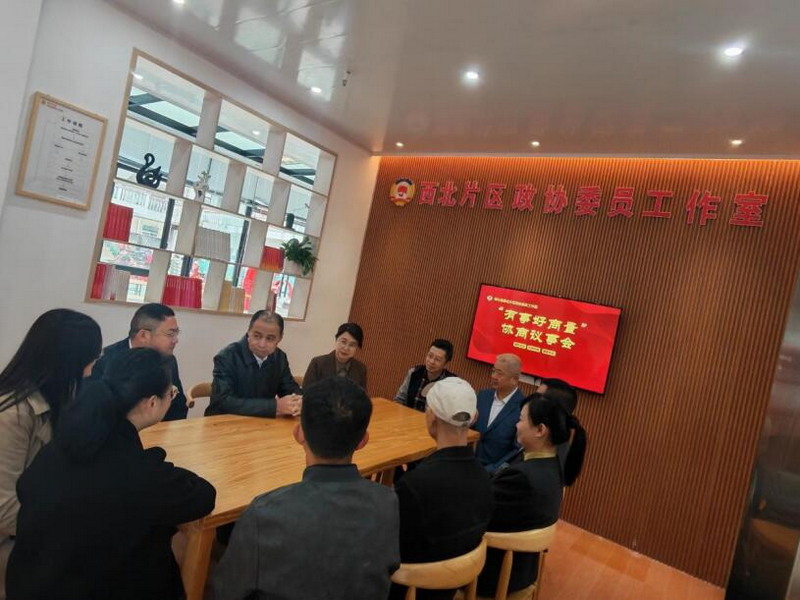 德化县政协委员工作室让履职扎根基层 - 憨鼠网