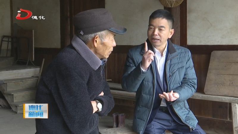 陈锦辉：履职为民践初心  担当实干助发展 - 憨鼠网