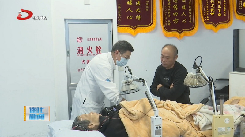 赖宏忠：仁心铸医魂  担当践初心 - 憨鼠网