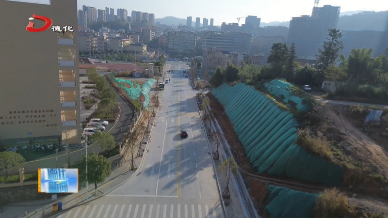 破解交通梗阻 畅通民生之路 我县持续推进城区“断头路”工程治理 - 憨鼠网