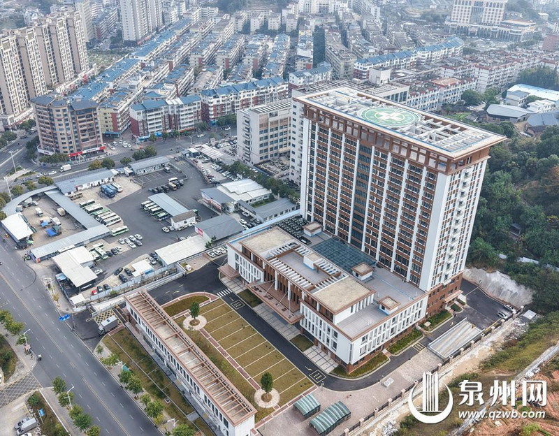 德化县中医院综合楼竣工验收 - 憨鼠网