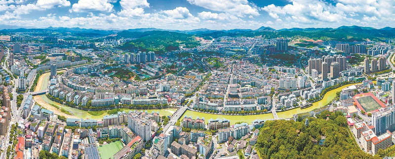 六维目标领航 七大重点破局 德化擘画“十五五”发展蓝图 - 憨鼠网