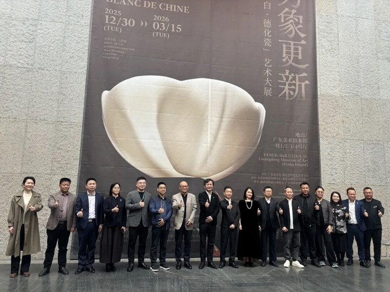 千年窑火铸时代华章 中国白瓷展时代气象——“中国白·德化瓷”艺术大展在广东美术馆隆重开幕 - 憨鼠网