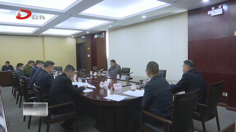 县委常委会召开会议 - 憨鼠网