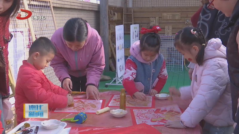 德化县各幼儿园开展丰富多彩活动喜迎新 - 憨鼠网