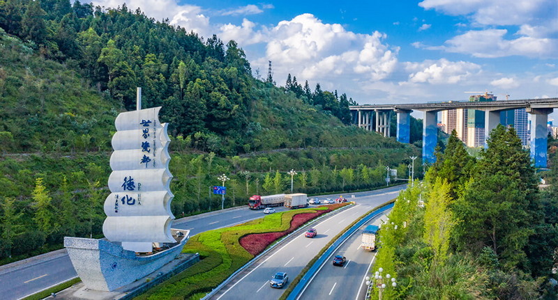 德化文旅•瓷韵生辉的2025，让“世界瓷都 自在德化”的名片更加闪亮 - 憨鼠网