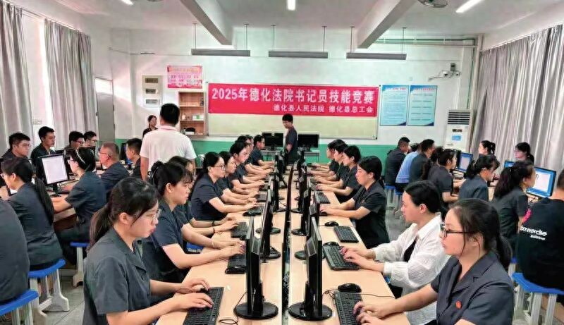 福建德化法院：锻造青年干警成才之“洗炼烧制”术 - 憨鼠网