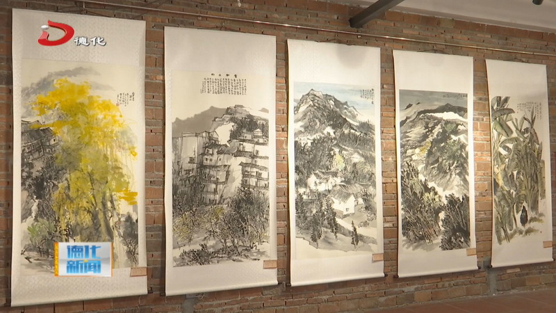 “艺韵德化 墨彩百村”百站写生作品展举办 - 憨鼠网