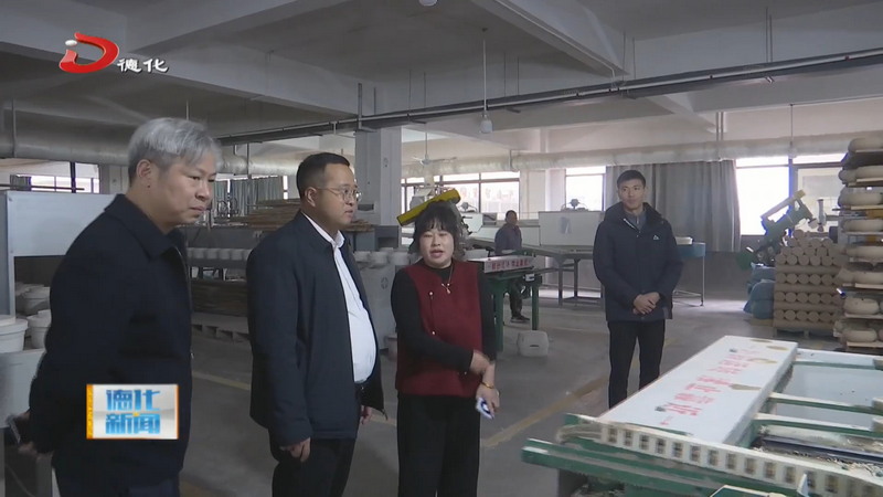 县委书记方俊钦调研科技型企业 - 憨鼠网