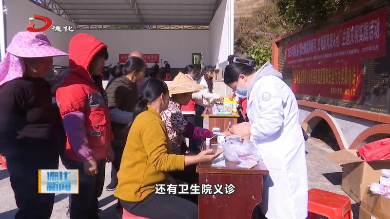 春美乡双翰村：积分赋能除陋习 文明新风润人心 - 憨鼠网
