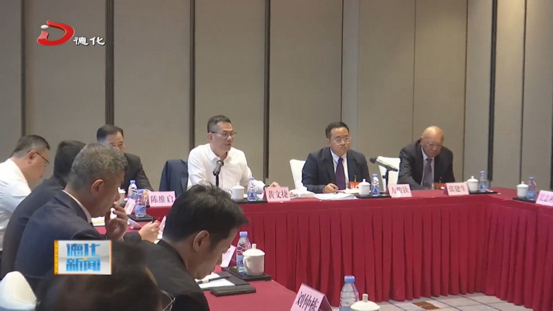 我县的市人大代表参加市十七届人大五次会议 - 憨鼠网