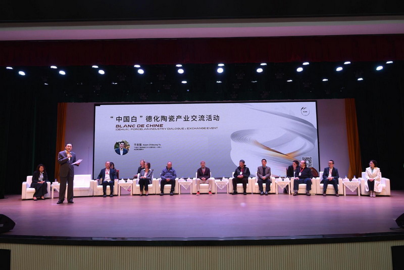 品牌赋能产业创新  “中国白”德化陶瓷加速国际化 - 憨鼠网