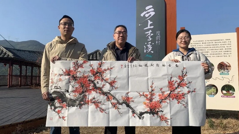 文化特派员在行动：艺术进村，为乡村“画像” - 憨鼠网