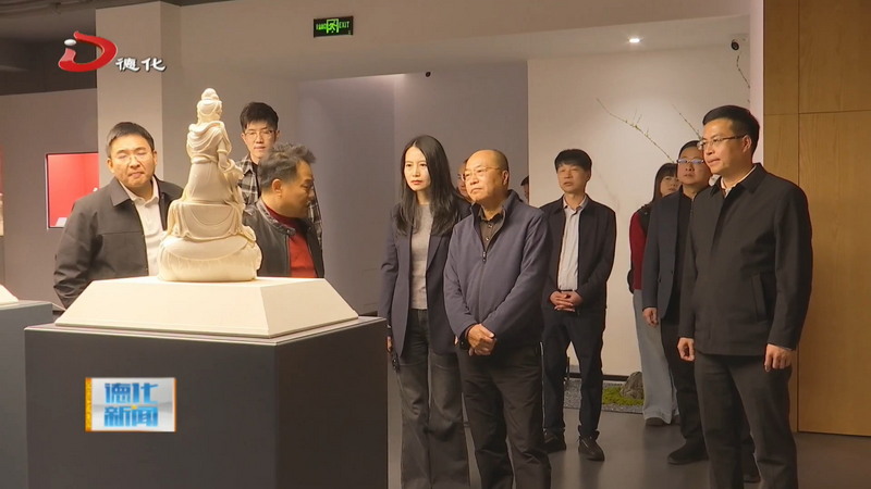 福建七匹狼集团有限公司考察团到我县参观考察 - 憨鼠网