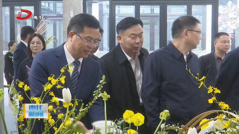 德化县建设陶瓷品牌之都发布会举办 - 憨鼠网