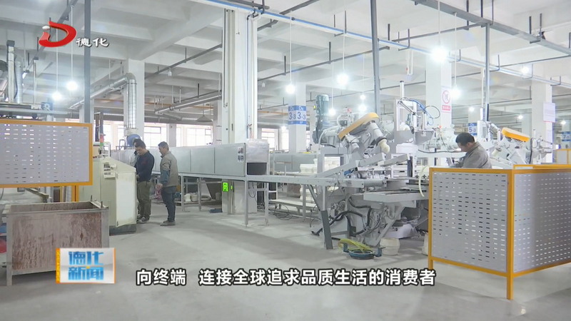公共品牌赋能同鑫陶瓷革新前行 - 憨鼠网