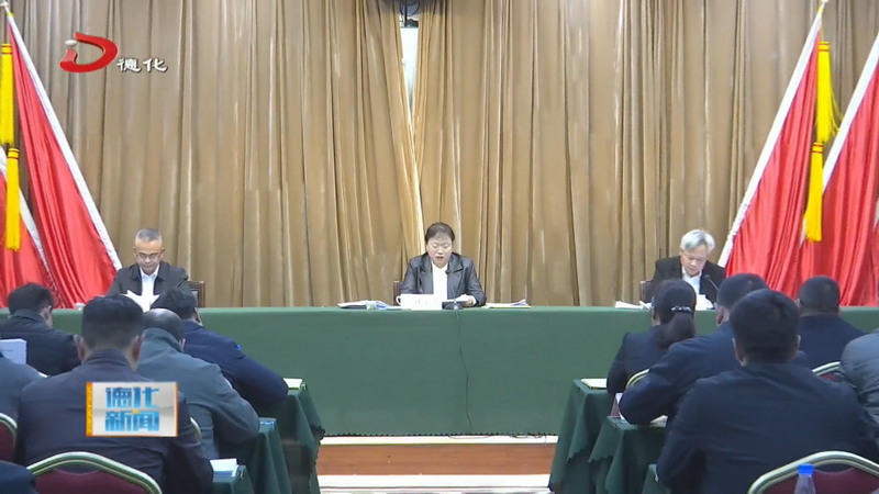 全县2026年招商工作会召开 - 憨鼠网