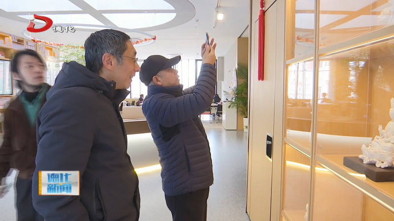 “中国白·德化瓷”艺术特展在上海开幕 - 憨鼠网