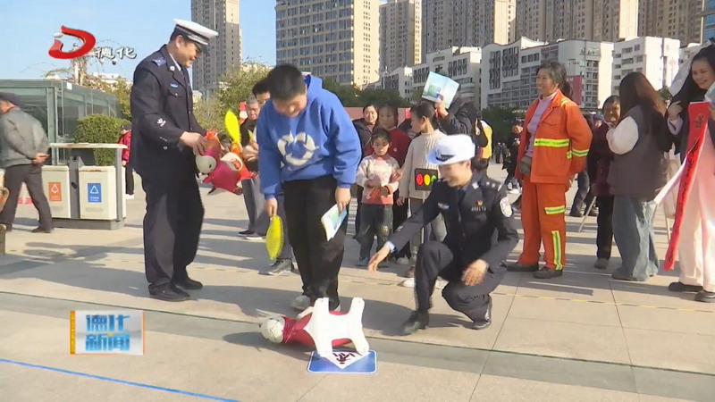 “移风易俗齐参与 拒赌反诈树新风”宣传活动举行 - 憨鼠网