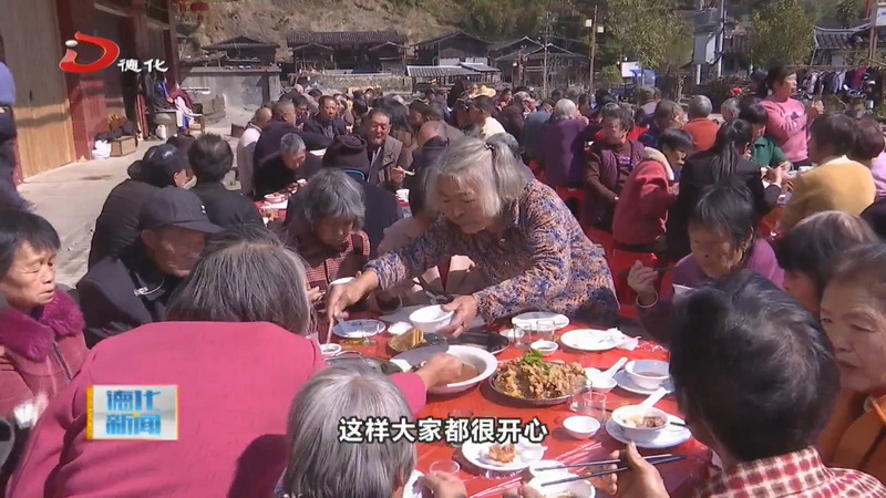 杨梅乡举办“建制焕新·暖春共融”系列爱心活动 - 憨鼠网
